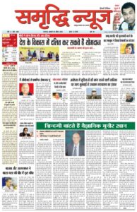 2016 08 11 PHOTO 00000087 1