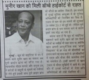 2016 08 11 PHOTO 00000091 1