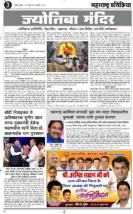 2016 08 11 PHOTO 00000093 1