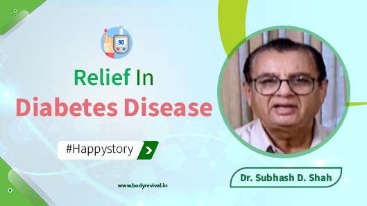 Patient Recovered from Diabetes Disease