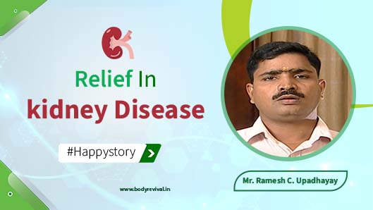 relief in kidney disease, Hypertension patient success story