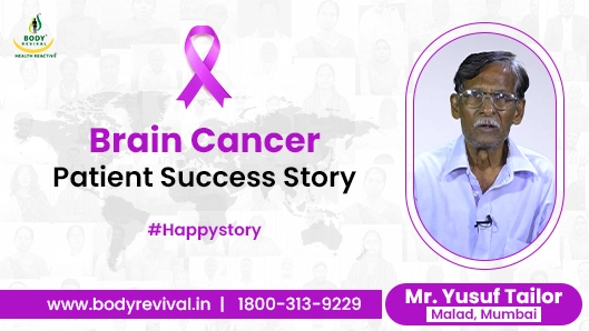 Body revival review for brain cancer