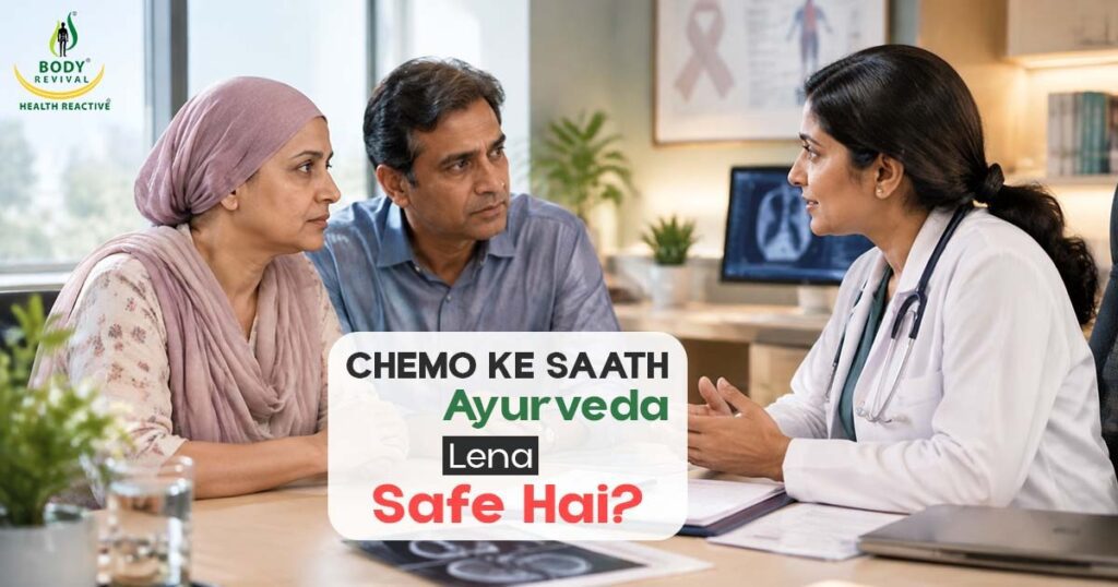 Chemotherapy-ayurveda-medicine-1