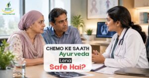 Chemotherapy-ayurveda-medicine-1