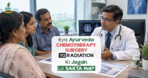 Chemotherapy-ayurveda-medicine-3