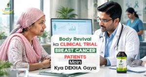 Chemotherapy-ayurveda-medicine-4