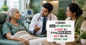 Chemotherapy-ayurveda-medicine-6